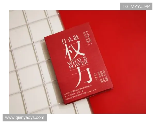 《销魂梦》：1场豪门恩怨，3个女人的生存法则，你学到了吗？