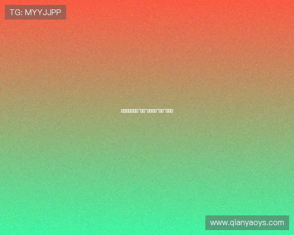 王珞可：不止于“星光”，更在于“心光”的闪耀